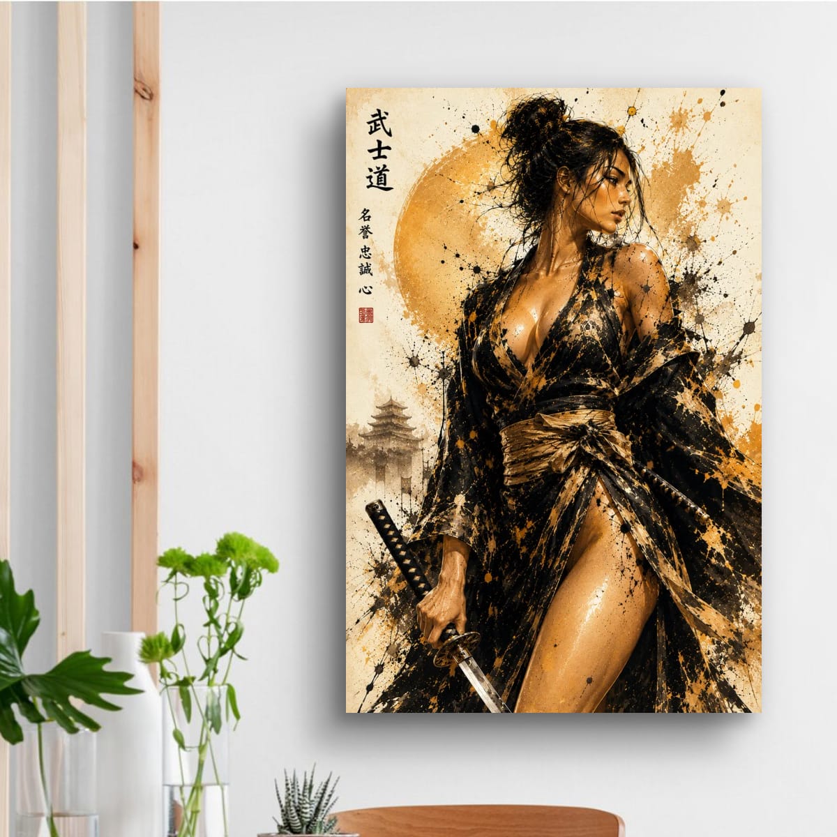 Japanese Samurai Woman Canvas Print | Sensual Warrior Wall Art